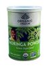 Organic Wheatgrass Powder from Pure Planet ,Wheatgrass, Pure Planet,immunity,immune function, fatigue, increase energy, energy, detox, detoxification, digestion, alkalize the body